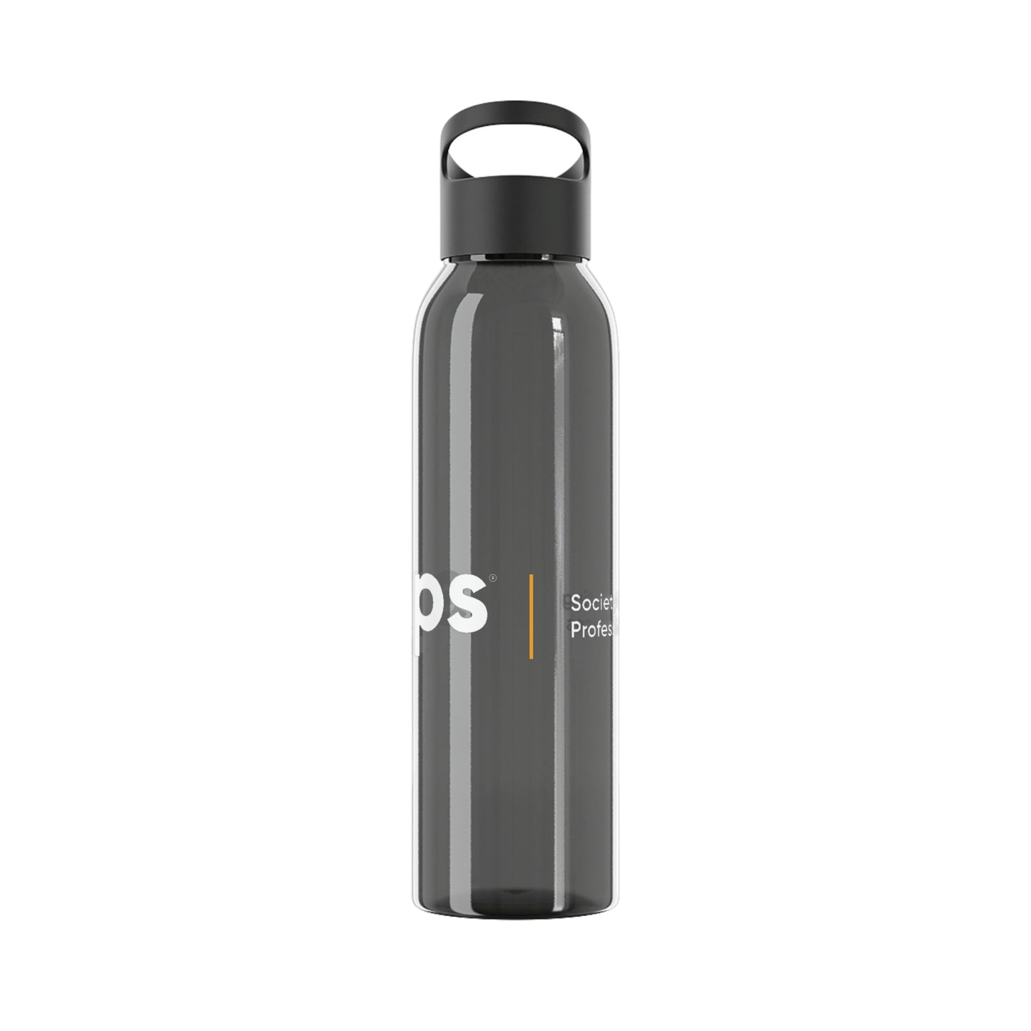 Sky Water Bottle