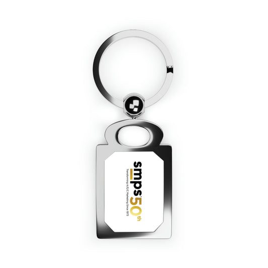 Rectangle 50th Keyring